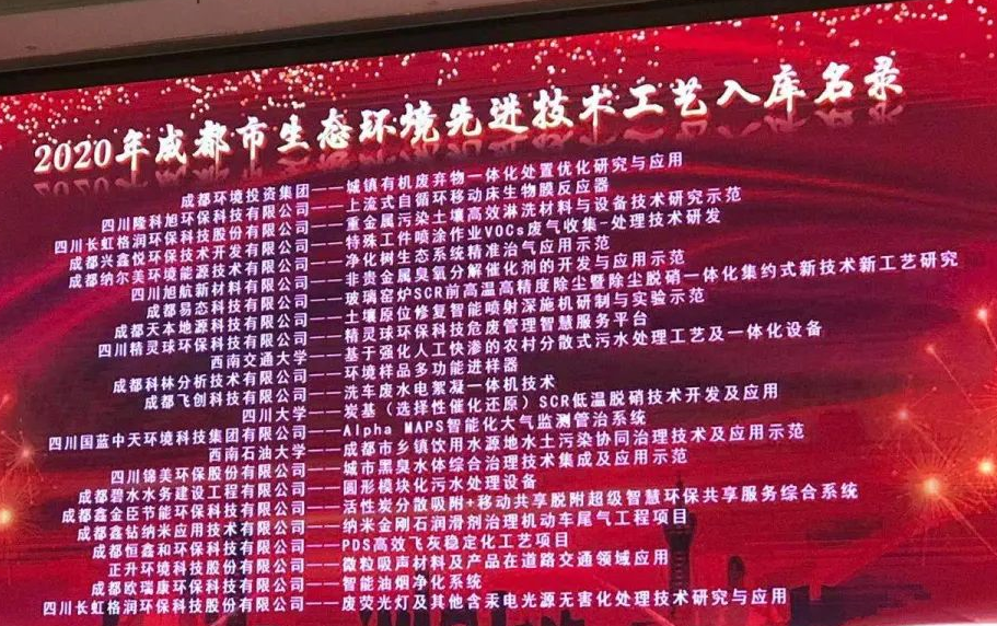 1632725563241182.png image.png