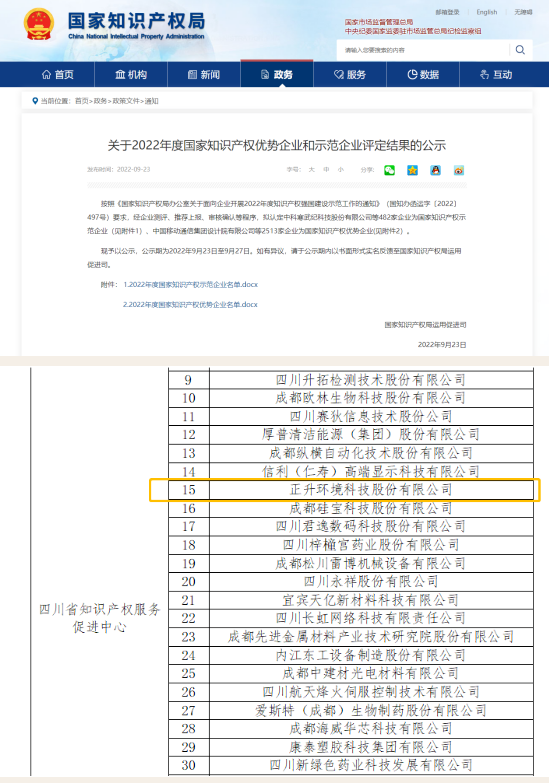 1668154585251584.png image.png