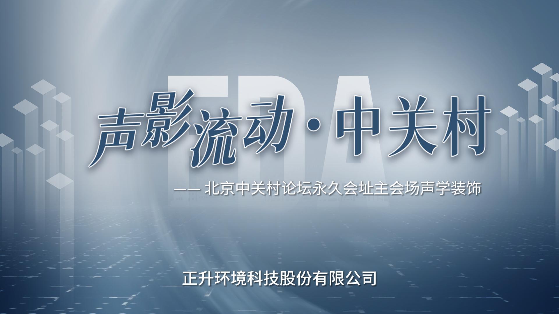 1714354001245215.jpg 微信圖片_20240105174317.jpg