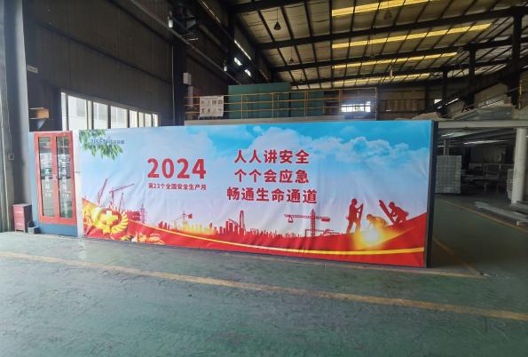 1720763215105039.png 圖片2.png