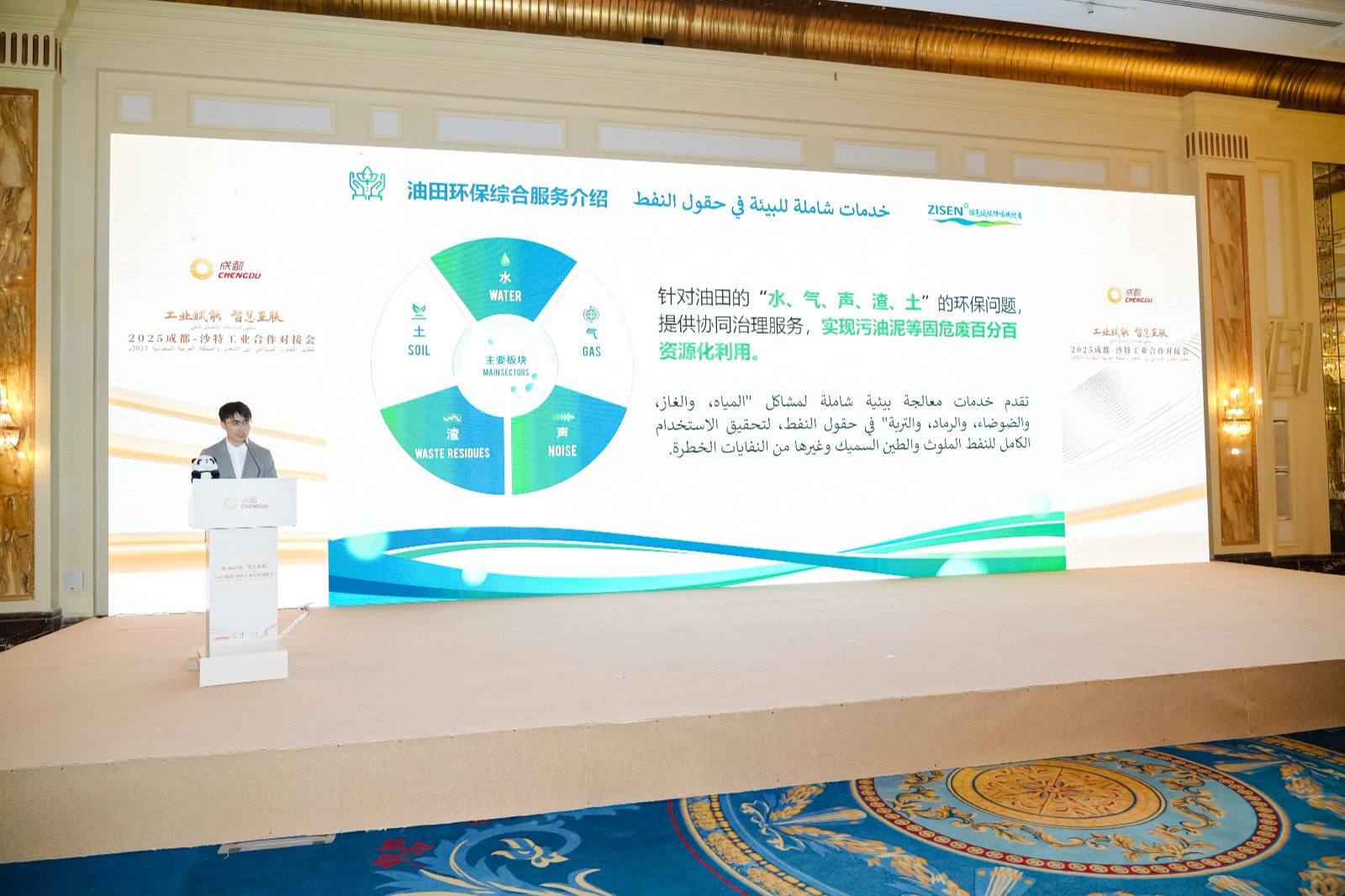 1746515616288333.jpg 10460226_20250423224935_349481_1085517120_A7408576-opq3004239467.jpg